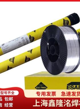 瑞典伊萨OKAOKAUTROUTRO318不锈D钢焊丝ER318不锈钢焊丝1.012-1..
