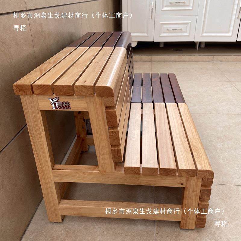 实木双LNO防防滑木层台阶梯楼梯凳二层踏凳洗澡桶腐浴缸脚踏