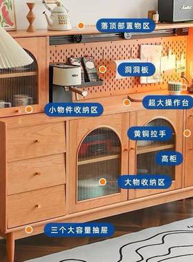日实木式边柜厨房餐厅客厅靠YHD墙储物柜收纳餐柜茶水柜碗樱桃木