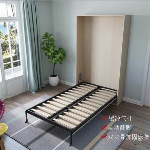 叠隐形五金配件1.折9米自动脚上翻床正侧翻壁柜79173衣床省空床间