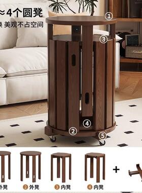 实客木可放茶几组合VNH凳子叠叠叠乐圆凳餐待备用凳带滑桌轮折叠