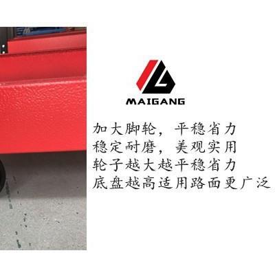 麦冈能车多间超市零件整摆放移动式货物架三层功气理保维修手ZQH