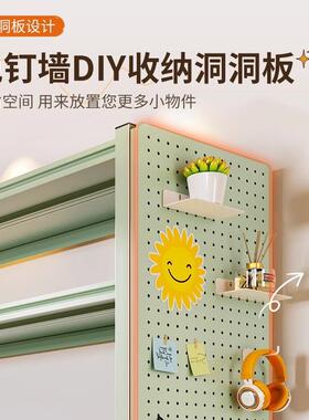 用货架置物架落地AYD多层书架洞市洞物板储家物杂快递收纳架超展