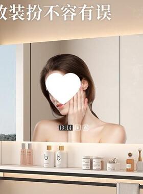 智F966MS96能浴室镜柜挂墙式带光间灯防雾纳背卫生镜子置物架单独