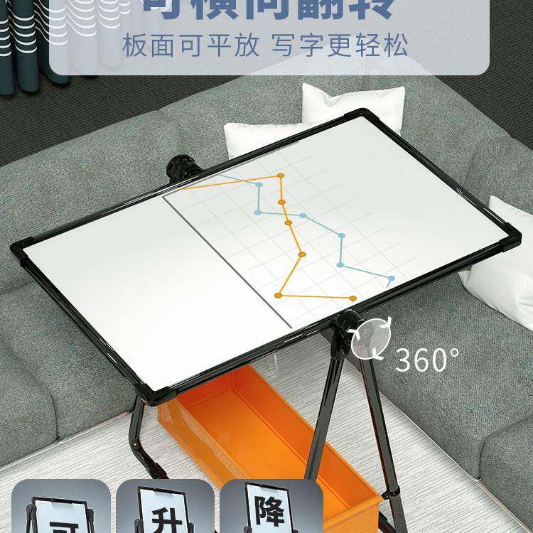 黑力白板写字板可折叠支架型板可式擦IKK写磁家用墙贴办公室学特
