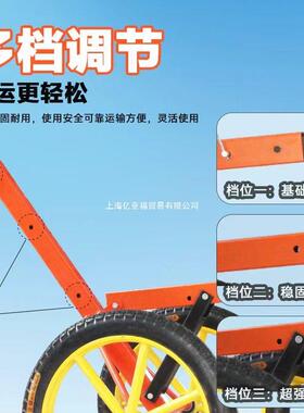 新款搬路沿石路夹牙石路缘石材路边石路侧石运炮CVF车安装工具具