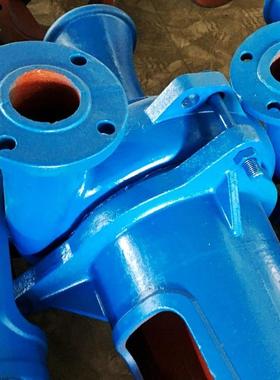 新款泥浆泵PNPNL型离心泵242032pnl3pnl排泵立污式无堵塞淤泥杂包