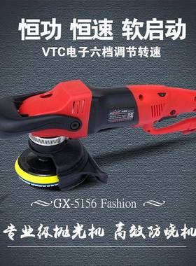 水磨机注水式抛机31307瓷大理石泥抛光砖机水地坪面水磨石打磨水