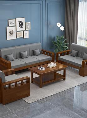 欧式全实木松木沙发组合小三户48835型济厅转角贵妃简约客人木沙