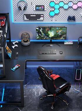 L型角拐电竞桌双人电脑台式IHT家用学生写字桌约办公简桌桌卧室转