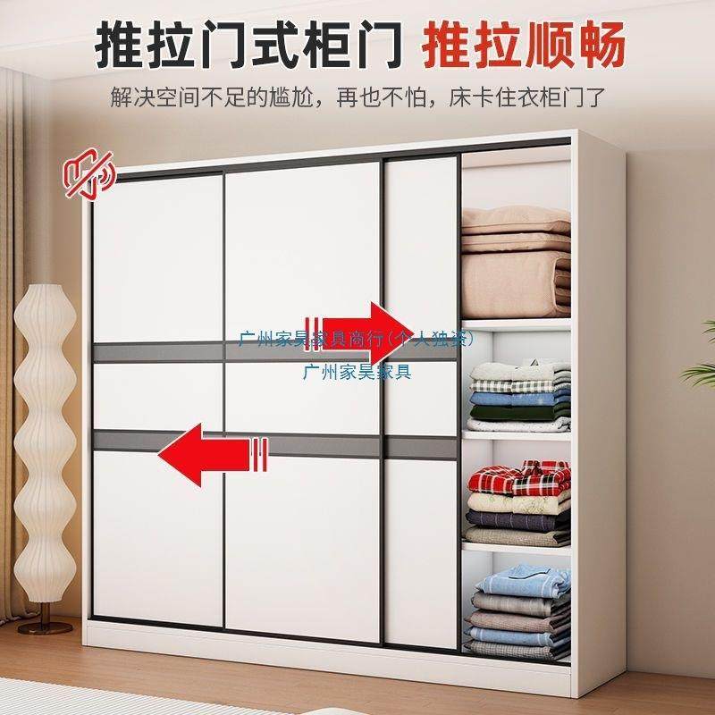 全衣柜0家用卧室6深儿XTW实童出租房推木拉门衣橱简易收纳柜,包装,五金配件包装,淘宝优惠券,粉丝福利购,淘宝优惠卷