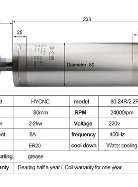 2.2KW冷轴电机跨水境货源220V380VER20数主床控铣雕5646513刻机主