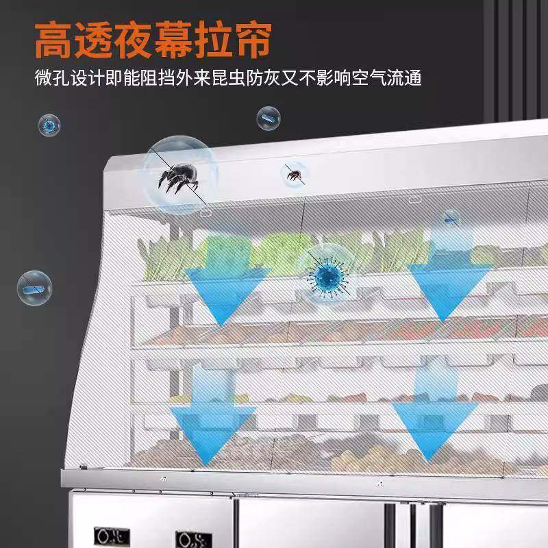 麻辣烫展示柜鲜冷藏冷串冻商用立DQB式设备保点菜冒菜风串幕柜冰