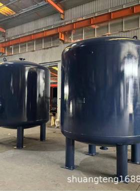 太阳能半积式热交换器热器加热器交换紫铜管容73488U型管容积式换