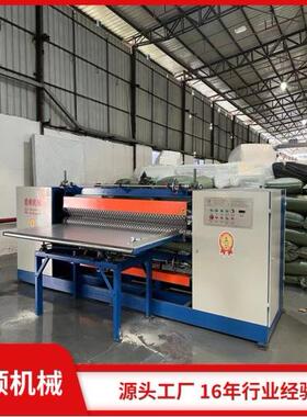 鼎顺直立14962棉海压形棕机阻燃硬质直床立棉代棉垫坐垫绵切割机