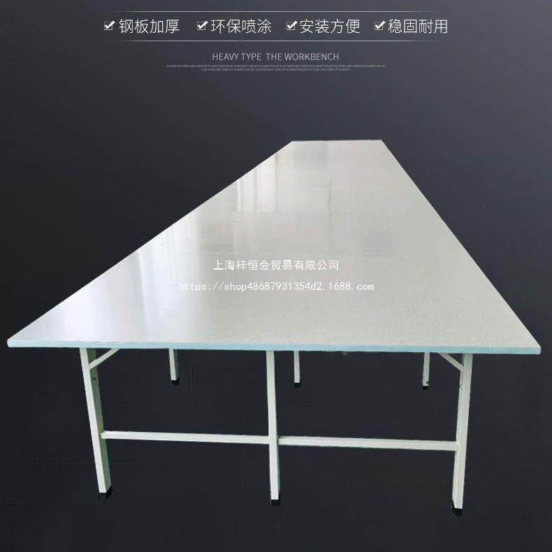 服装厂裁剪台裁流剪桌裁床台板裁布裁剪板水线检工作NBA案台验台
