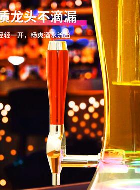 用发K光酒16590炮酒吧T大V排档专3升精酿啤酒桶网红可乐桶扎啤桶