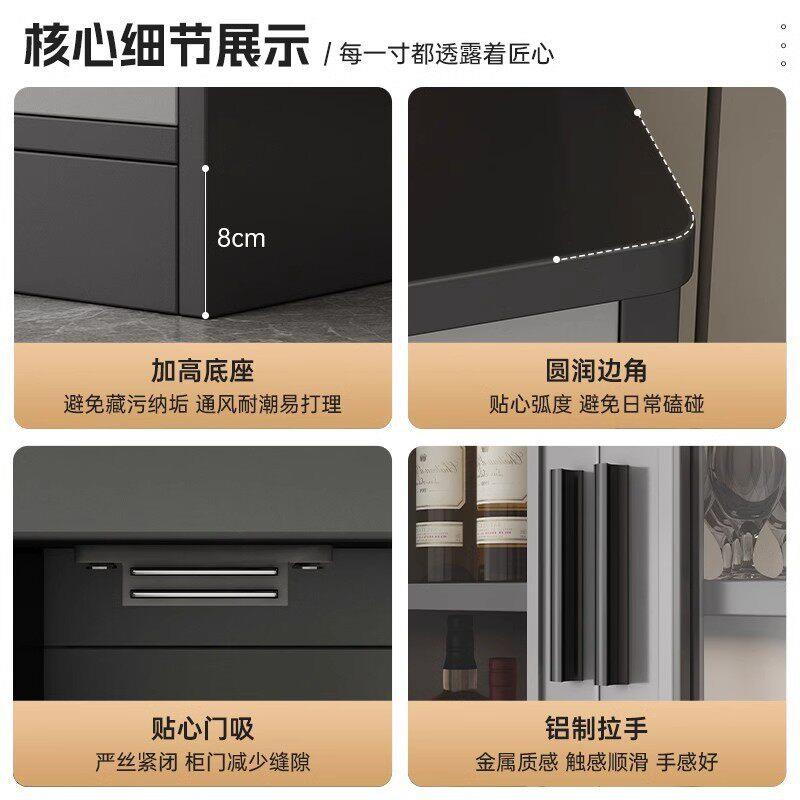 酒柜餐边柜客800厅边靠墙轻一体简现约奢橱柜置物柜收纳柜子储物