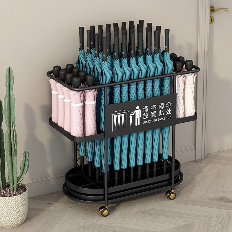 家用门口伞进伞架置物架沥放伞筒商用YZG门水桶雨伞架入户收纳架