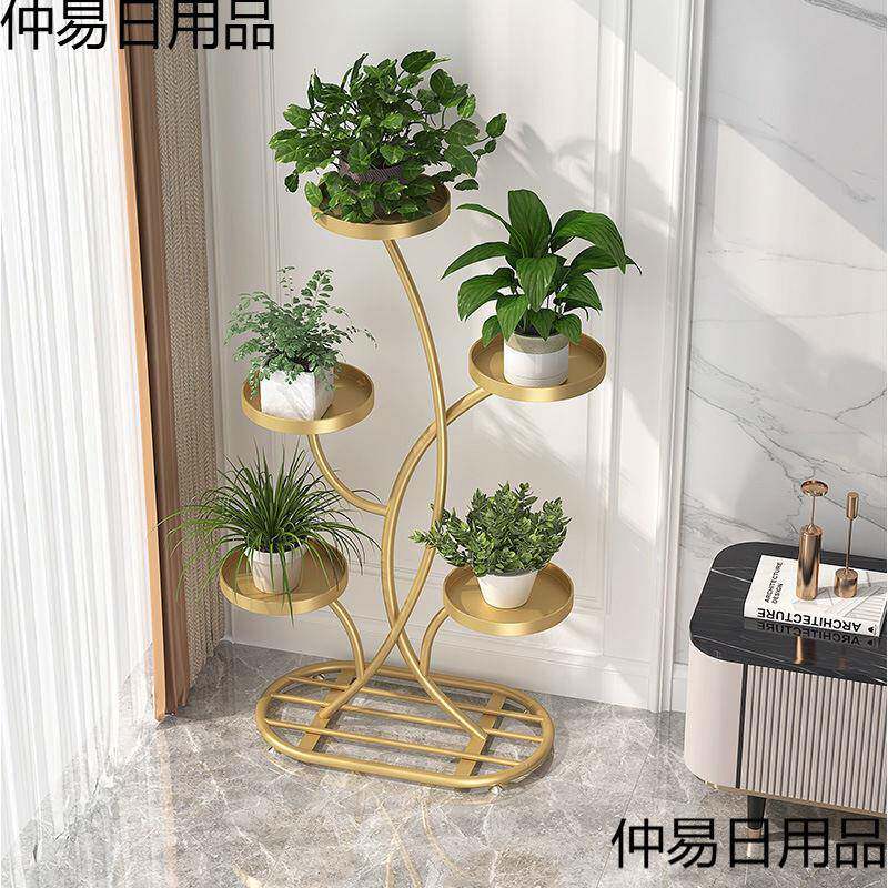 花架客新款轻奢室内置架厅阳台多物装肉WFD家家具摆件
