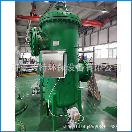 立式自清洗过滤器自动排污水粗过滤AT原Z-1000-5JNG00