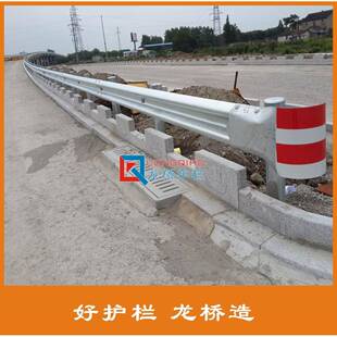 合肥防波形梁护栏合肥乡村护高速公路公乡镇路波形撞栏龙桥