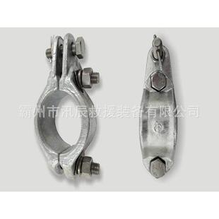 接地连接线夹三腿直挂板回流线砼角柱普UQP通肩架单联碗头挂板线W