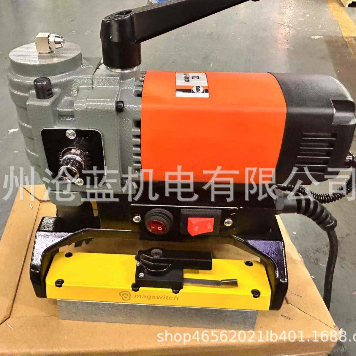 柯本凯顿KB63钻心35永磁型卧式空钻磁座钻磁力钻钢板取BCN开芯钻