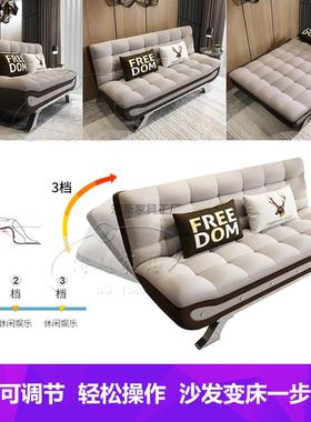 1Hx新款多功能沙发床两用可折叠小户布64365艺沙客厅型卧室实木单