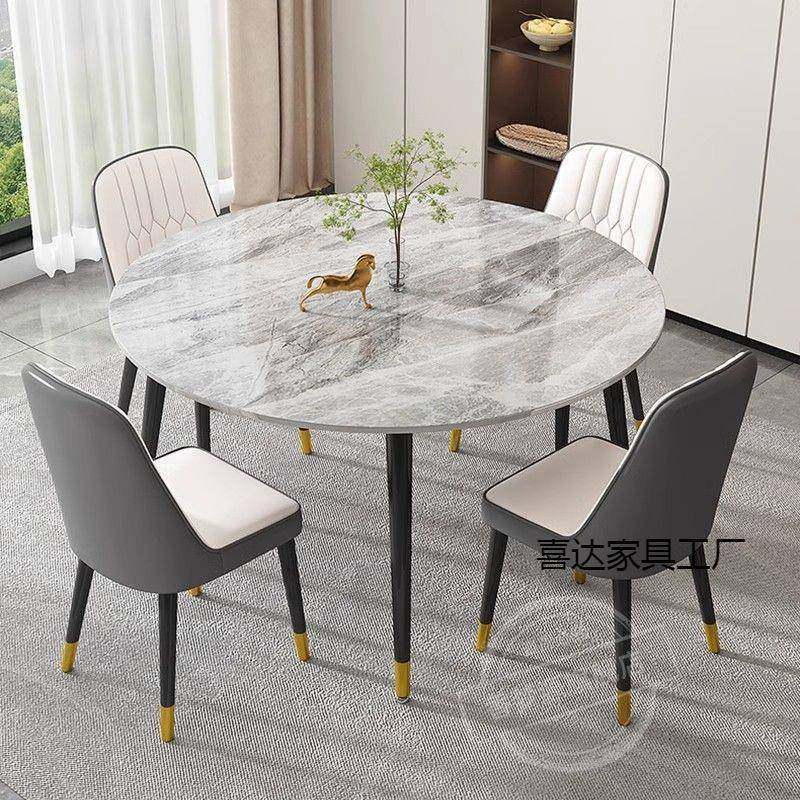 轻奢岩板桌SVZ正家餐用方形圆形租房接待洽谈合餐桌椅组现代简约,包装,五金配件包装,淘宝优惠券,粉丝福利购,淘宝优惠卷