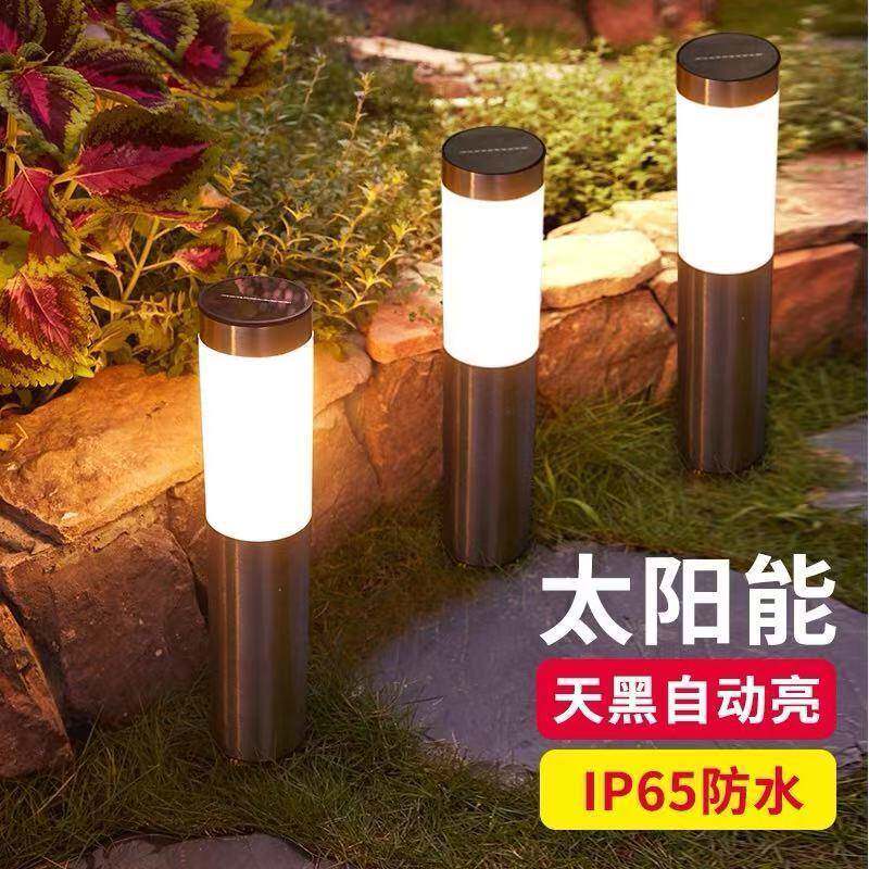 s%能庭院灯户外阳能草坪灯氛ZAR围灯太防水庭院花园太小阳夜灯别
