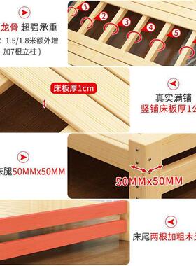 简ISD约实木床18双人床成人主卧1.5米米软靠床生1.2米单.人床1米