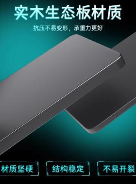 可动边桌电脑桌台式电移竞桌SZ015802小户床桌子书桌卧室家用学型