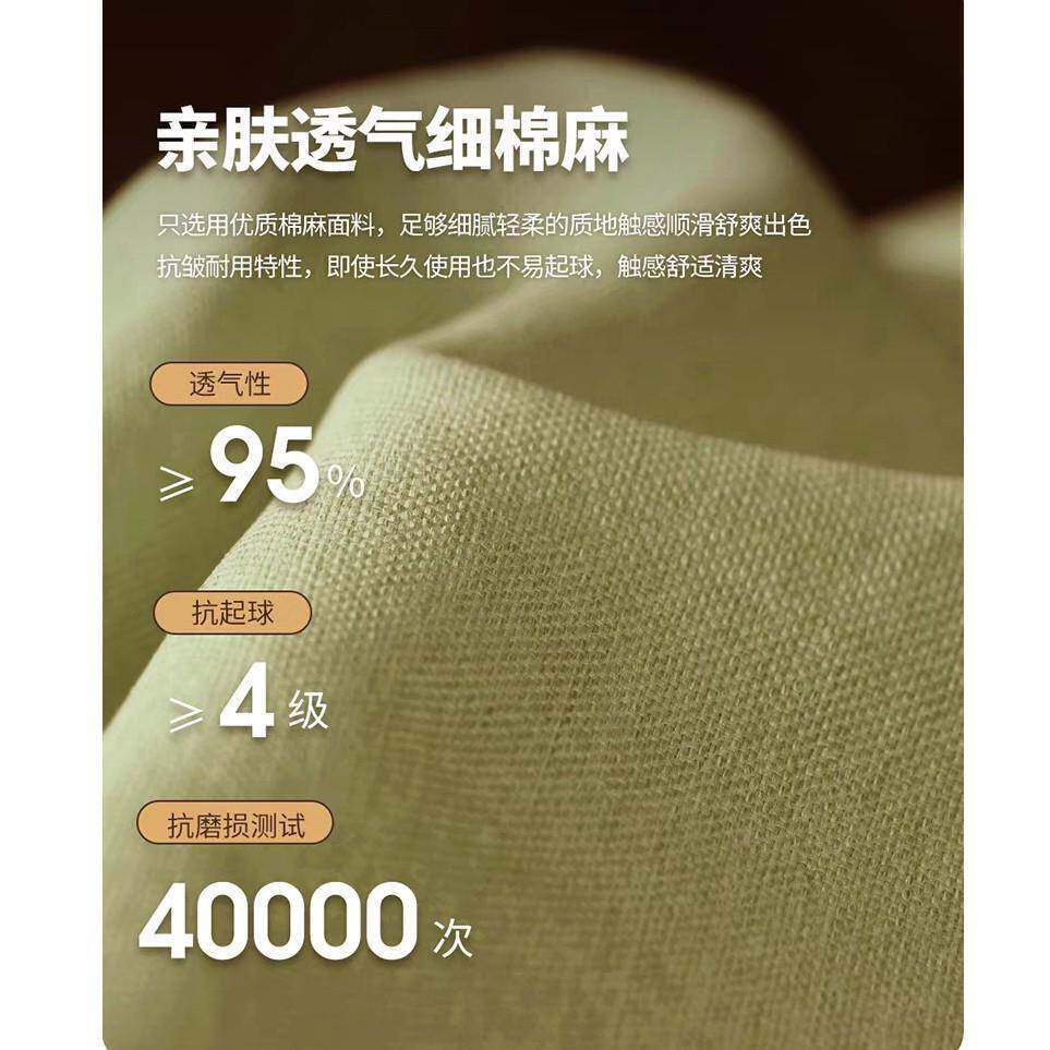 高新端雪尼见详情尔棉麻沙发发客厅2026款小户型奶油布风艺折叠两