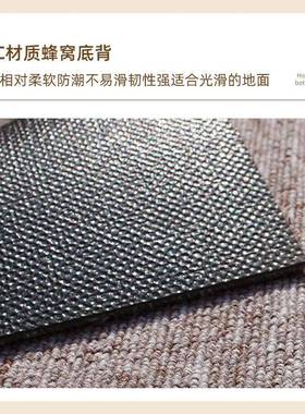 霄冰凌办公室方块地毯商凌用大面积全铺满铺整铺71716拼地垫6*600