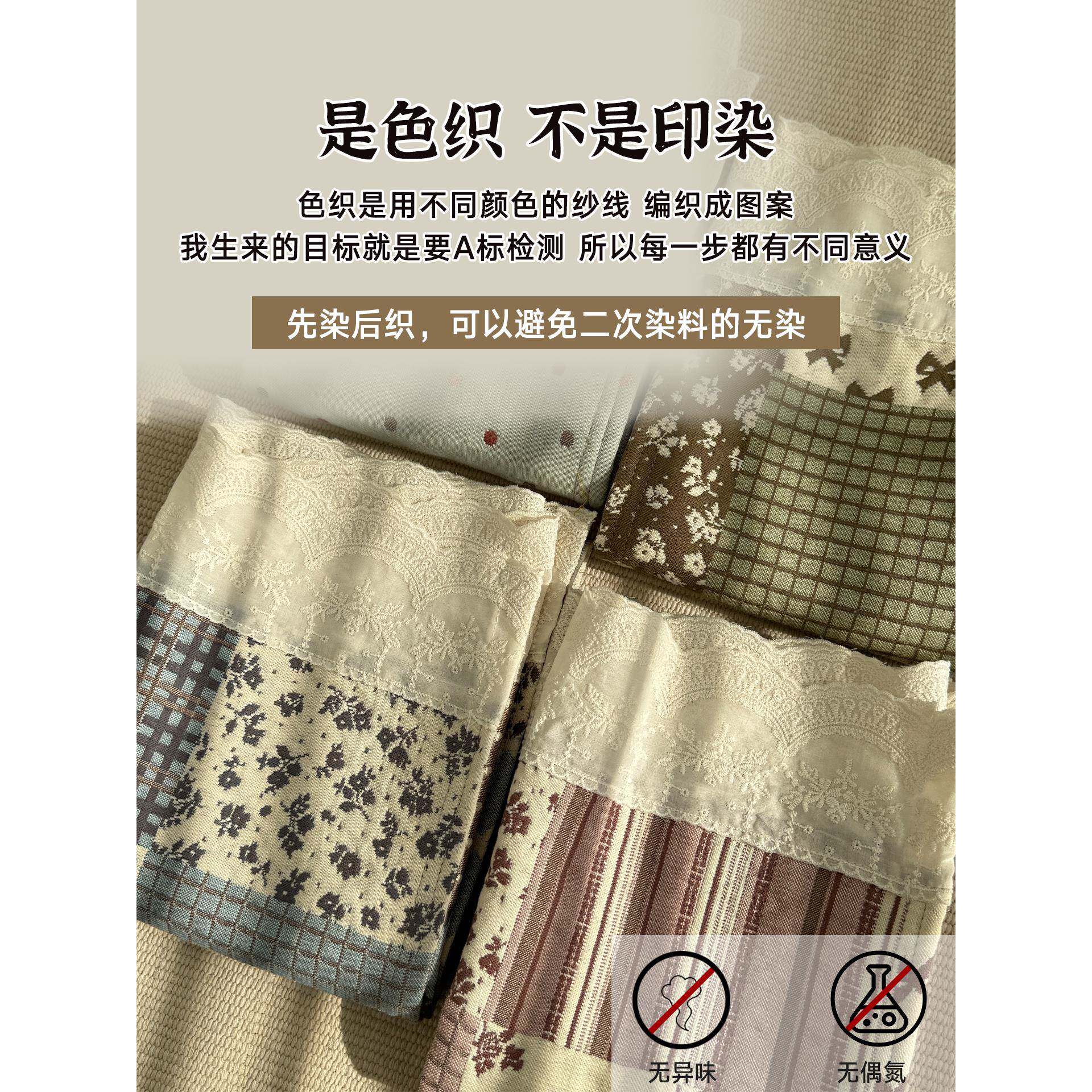 法式花边垫纯棉枕巾2025款全棉纱布枕成巾一对装新人防头ODA油枕