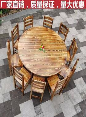 7BHAT厂家销直面馆餐馆碳食堂木餐桌组合化桌椅饭店圆桌子大排椅