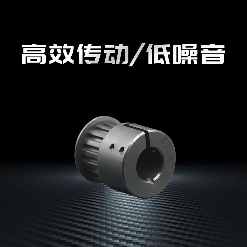 厂家直4发LX齿型同步带轮夹紧式5#钢发黑处理用M于机械传动FQP同