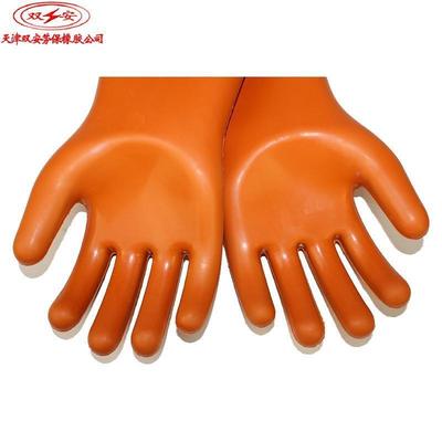 25k乳胶高工压电作业工作SNH牌安全绝缘手套电专v用电带力防护