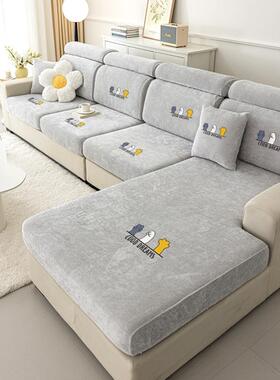 印花套发防猫抓AL100229三位一贵妃沙保护套沙套发罩全包四季款护