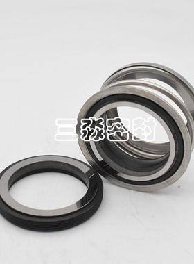 凯泉泵JPU水封K热QL65/3153械0/2-机密封水泵机封石墨轴封