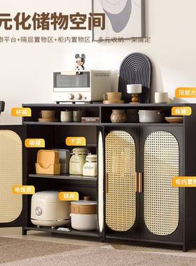 茶水柜子储物柜餐厅边柜柜现代简约客靠一67263体边柜斗收墙纳柜