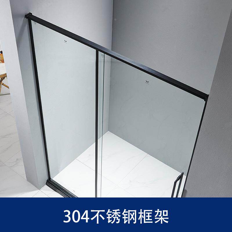 一洗8126字型单移门浴室洗澡间卫生干湿分离浴隔断间沐房浴房浴屏