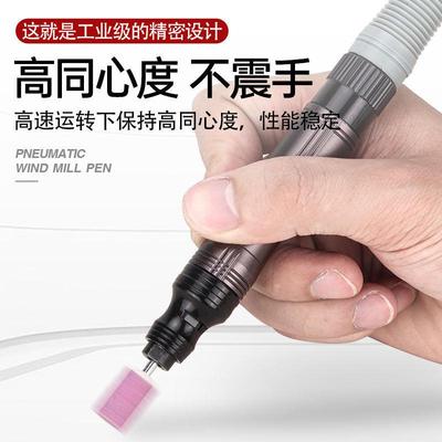 田风小型风磨笔高工气动38686打磨机刺修边雕刻抛光速机毛气磨机