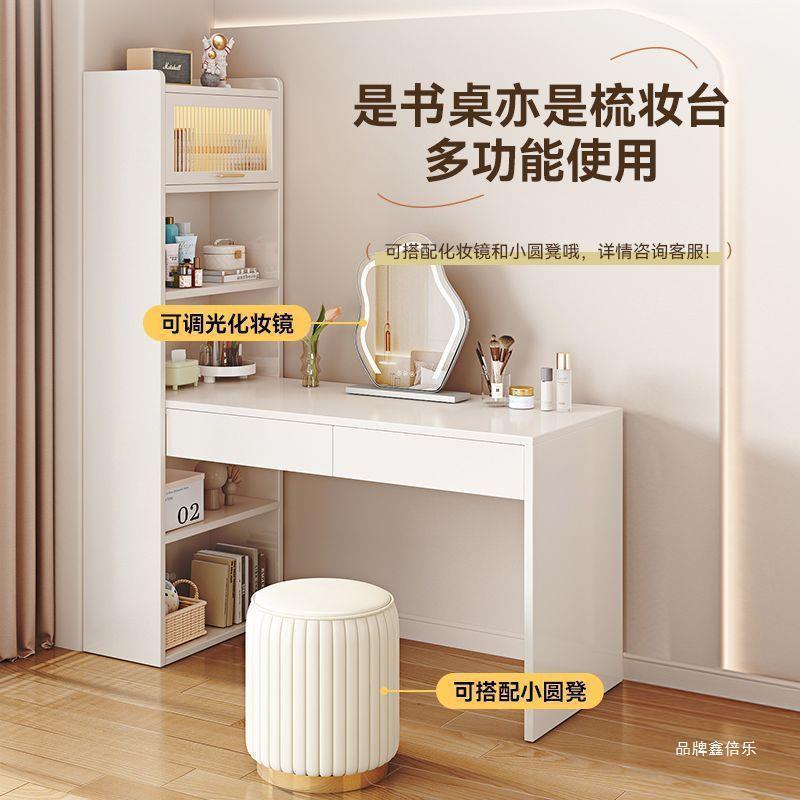 全实KUH木电脑桌书体桌架一台式简约习现代家用转书角办公桌双人