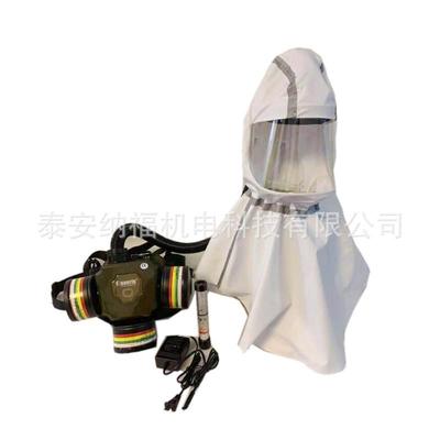电动送YMC风呼吸吸罩器尘电动送风防面PAPR呼器