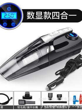 无线四合一吸器12V便尘携式充气吸尘载器车74138四合一吸尘器充气