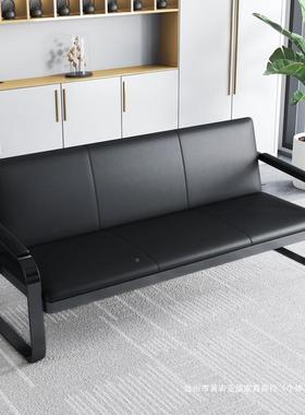 7办公室沙发铁AL102483艺椅子装简约会客商接待洽谈套排务椅三人