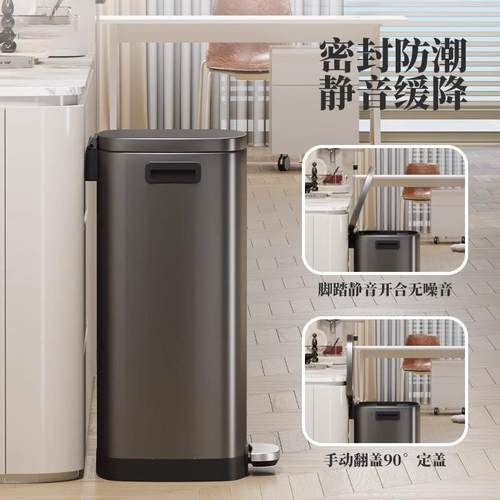 大容量不用钢垃圾DGB桶房带盖脚厨踏式客厅办公室大容量酒店商5锈
