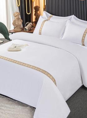 酒店床用品布草四件单套床加厚52851民宿八件套被宾馆全套纯上白